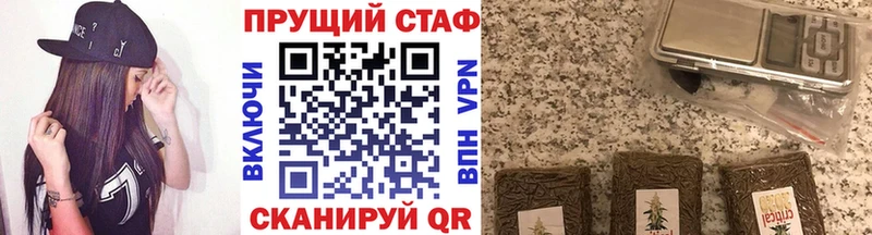 Где можно купить наркотики Сургут ГАШ  COCAIN  АМФ  ТГК  Канабис  Меф мяу мяу  СК 