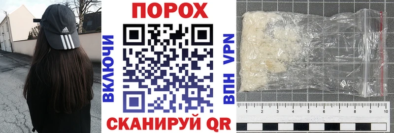 цены наркотик  Сургут  АМФ Розовый 