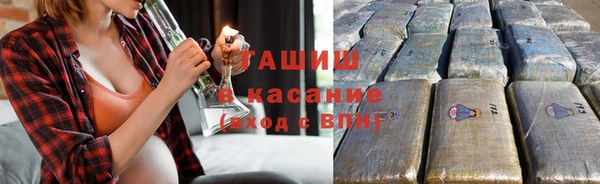прущая мука Алексеевка