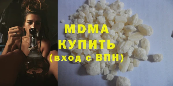 кристаллы Алзамай