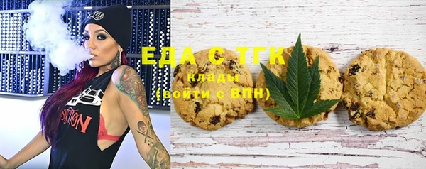ECSTASY Елизово