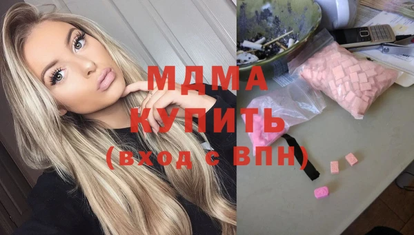 прущая мука Алексеевка