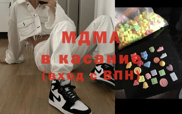 дистиллят марихуана Алексин