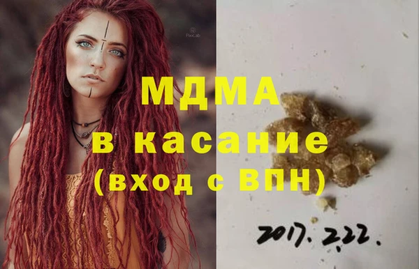 прущая мука Алексеевка