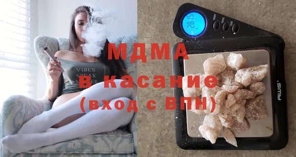 прущая мука Алексеевка