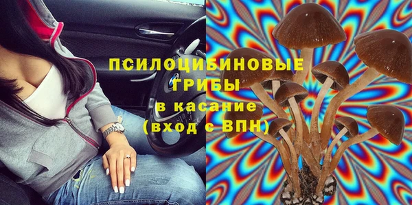 дистиллят марихуана Алексин