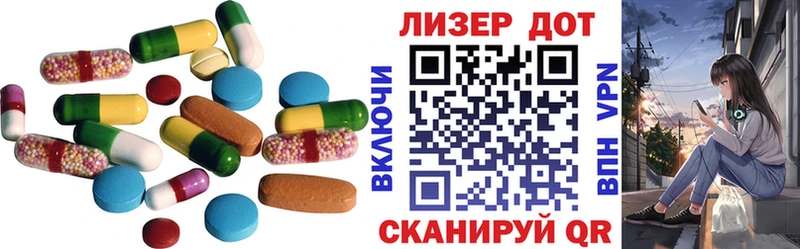 наркота  Сургут  нарко площадка состав  Лсд 25 экстази ecstasy 