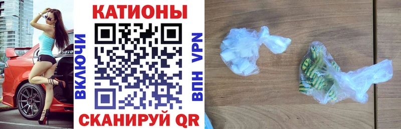 Мефедрон кристаллы Сургут