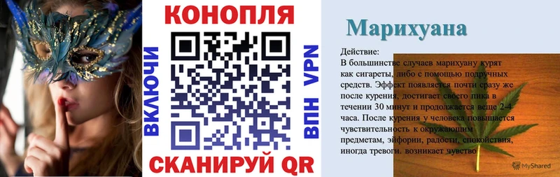 Марихуана индика  закладка  Сургут 